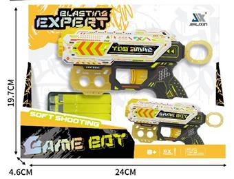 Manual single shot soft bullet gun UV printing   ITEM NO.： W079612