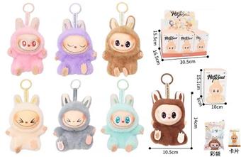 Rubble 2.0 Vinyl Plush Doll   ITEM NO.： W077094