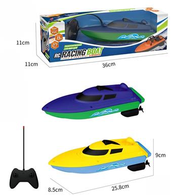 Four way remote control ship (excluding electricity)   ITEM NO.： W074773