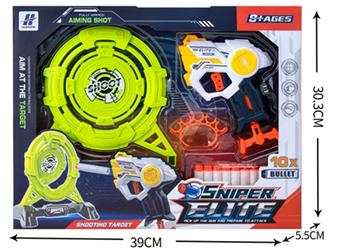 EVA soft bullet gun with swinging target   ITEM NO.： W080191