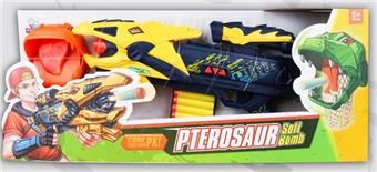 Pterosaur soft bullet gun (not including electricity)   ITEM NO.： W079595