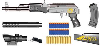 Shell throwing soft bullet gun (grey AKM) with a total length of 83CM   ITEM NO.： W080674