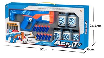Manual 5-round soft bullet gun with rotating wheel   ITEM NO.： W080468
