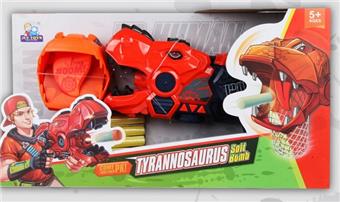 Tyrannosaurus Rex Soft Bullet Gun (without electricity included)   ITEM NO.： W079593