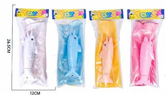 Dolphin manual soft backpack water gun   ITEM NO.： W069305