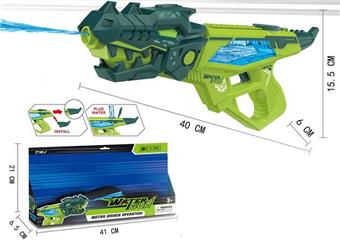 Dinosaur water gun   ITEM NO.： W068511