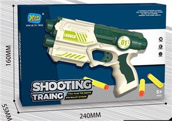 EVA manual soft bullet gun   ITEM NO.： W080430