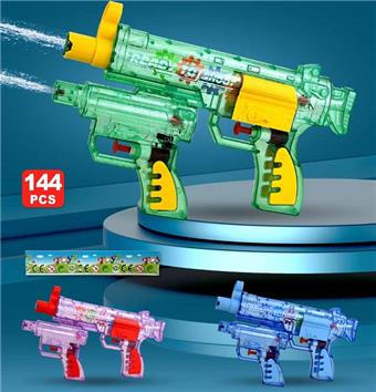 Press the mother and child water gun   ITEM NO.： W069211