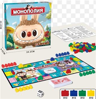 Rabbu Russian Monopoly   ITEM NO.： W077709