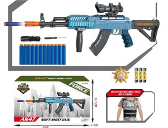 AK47 electric sound and light soft bullet gun (including camouflage clothing)   ITEM NO.： W080316