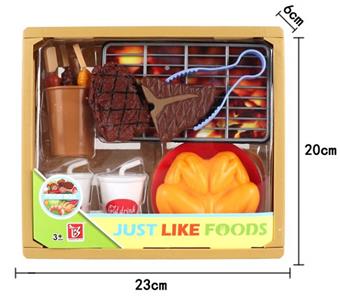 Barbecue food box   ITEM NO.： W070784