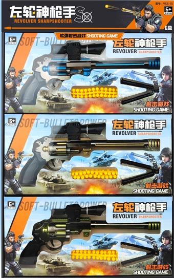Left wheel sharpshooter soft ammunition gun (6PCS)   ITEM NO.： W079645