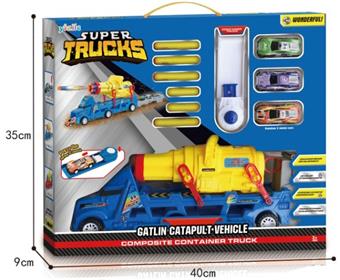 Catapult Soft Bullet Gun 2-in-1 Iron Car Children's Puzzle Toy Catapult Toy   ITEM NO.： W079173