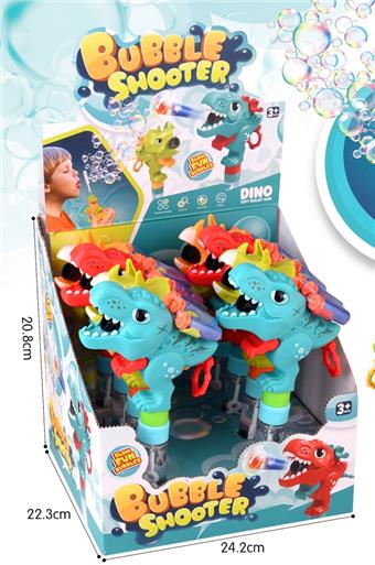 Dinosaur Soft Bullet Gun Bubble Stick, 8pcs/box   ITEM NO.： W080771