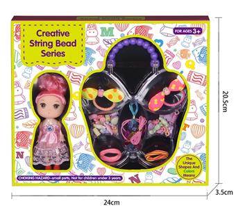Crown Makeup DIY Toy Set   ITEM NO.： W068155