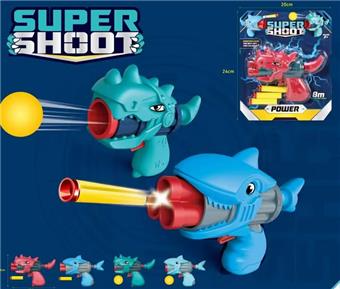 Dinosaur/Shark Soft Bullet Gun   ITEM NO.： W079985