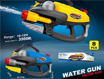 High pressure solid color inflation water gun   ITEM NO.： W069200