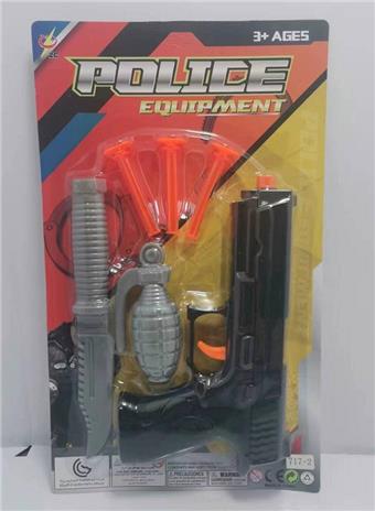 soft air gun   ITEM NO.： W080824