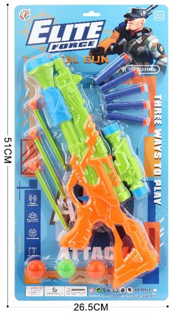 soft air gun   ITEM NO.： W079388