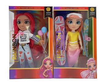High end winter gift theme 1:1 10 inch 12 joint real glass eyes Rainbow high surprise Rainbow high school baby with ski and sled set 2 mixed options   ITEM NO.： W073980