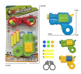Table Tennis Gun EVA Soft Bullet Gun   ITEM NO.： W079667