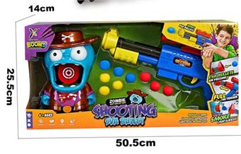 Electric plant zombie light sound effect spray air powered soft bullet gun (submachinegun) shooting toys   ITEM NO.： W081863