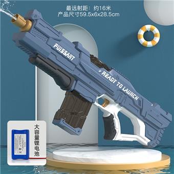 Second generation water absorbing automatic continuous firing water gun - blue   ITEM NO.： W079028