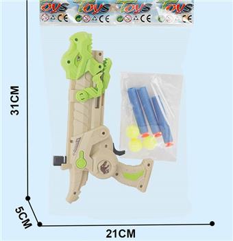 Dinosaur 2-in-1 catapult gun (soft bullet, table tennis)   ITEM NO.： W082212