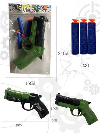 Soft bullet pistol   ITEM NO.： W079716