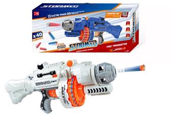 Electric 20 round soft bullet gun, white monochrome   ITEM NO.： W081082
