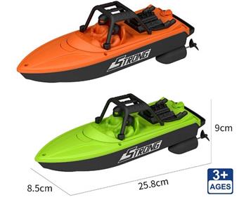 Four-way remote control ship   ITEM NO.： W074471
