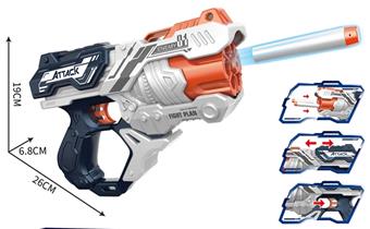 Manual continuous firing EVA soft bullet gun   ITEM NO.： W080158