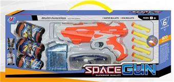 Water bullet gun/EVA soft bullet gun mixed in orange and blue   ITEM NO.： W080985