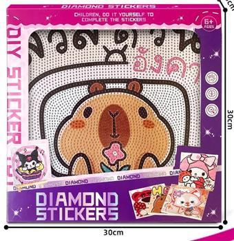 Capibala Diamond Painting   ITEM NO.： W078157