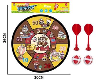 28CM stretch cloth dart board adhesive ball cloth target   ITEM NO.： W077395