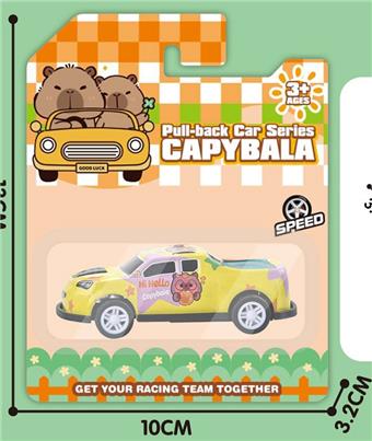 Kapibala Power Metal Car   ITEM NO.： W078249