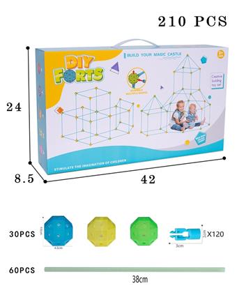 Puzzle Pearl Tent - Night Light (Upgraded Version)   ITEM NO.： W083542