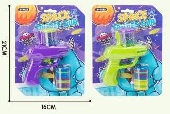 Flying saucer soft bullet gun (mixed color)   ITEM NO.： W079372