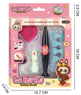 Labub Series Nail Pen lipstick Nail Enhancement Set   ITEM NO.： W077510