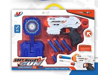 Soft bullet gun/mixed red and blue   ITEM NO.： W081066