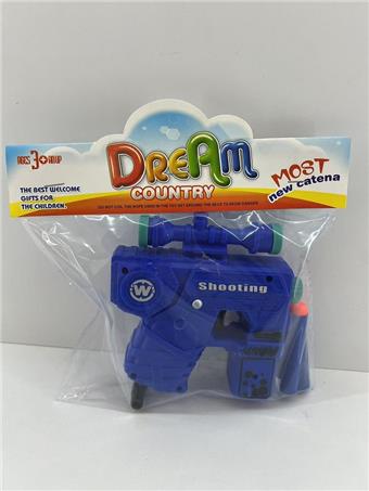 Inflatable space soft bullet gun   ITEM NO.： W079494