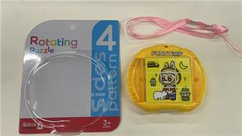 Fun Rotating Puzzle - Labubu   ITEM NO.： W077735