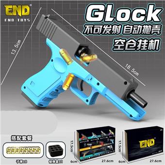 Automatic shell throwing model gun (non firing)   ITEM NO.： W080587