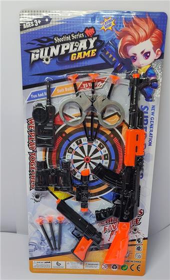 Children's Shooting Military Soft Bullet Gun   ITEM NO.： W081797