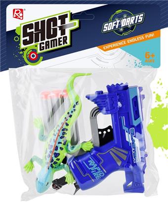 EVA soft bullet gun   ITEM NO.： W079963
