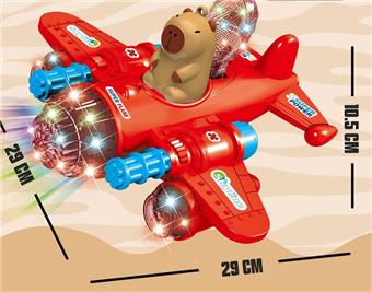 Colorful cartoon airplane ride in Capibala   ITEM NO.： W078049