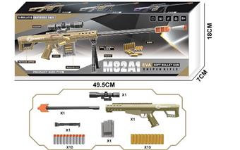 M82A1 Barrett Backshell Soft Bullet Gun/Sand Hand Pull (76CM)   ITEM NO.： W079311