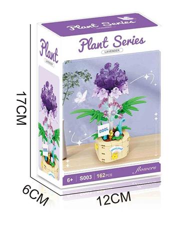 DIY Assembly Building Blocks Lavender 162PCS   ITEM NO.： W072095