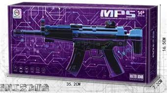 Graffiti High Speed Electric Repeating MP5 Water Bullet Gun Soft Bullet Gun Launcher Children's Interactive Shooting Game   ITEM NO.： W081823