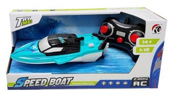 Four way remote control cruise ship (2.4G solid color)   ITEM NO.： W075138
